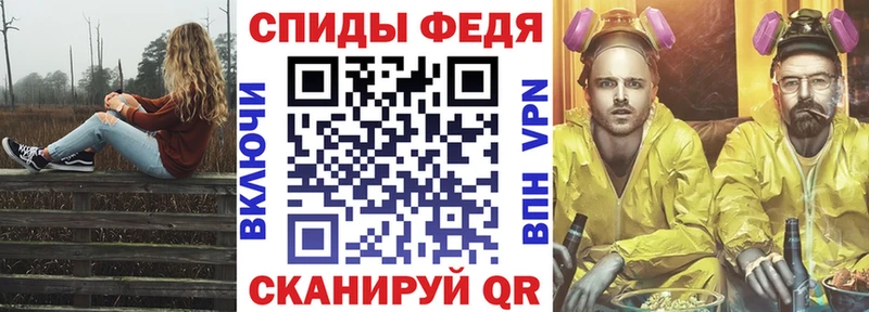 АМФЕТАМИН VHQ  блэк спрут ONION  сайты даркнета официальный сайт  Новая Ладога 