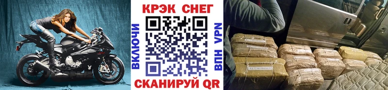 КОКАИН Боливия  где найти   Новая Ладога 