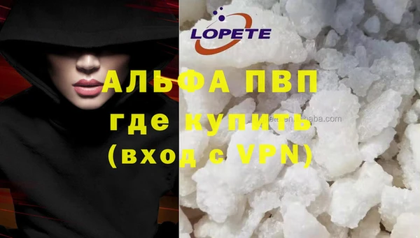 круглые Лихославль