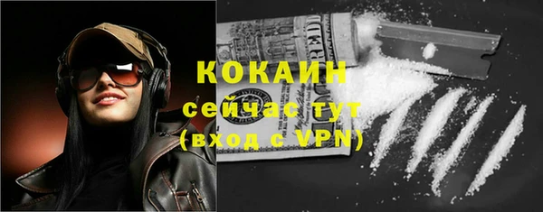 тгк Липки