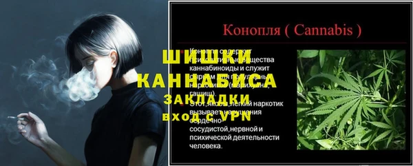 соль курить ск Магас