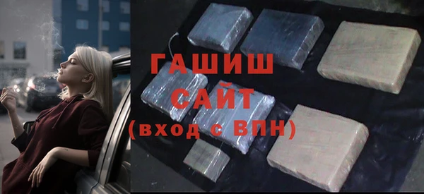 тгк Липки