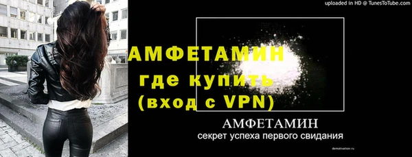 соль курить ск Магас