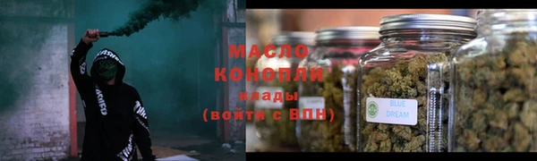соль ск Магадан