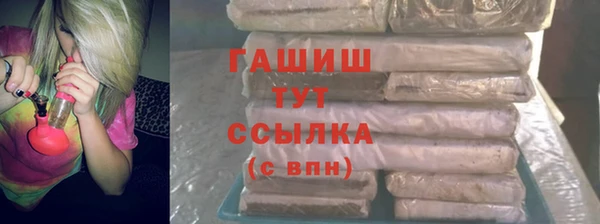 соль курить ск Магас