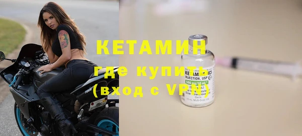соль ск Магадан