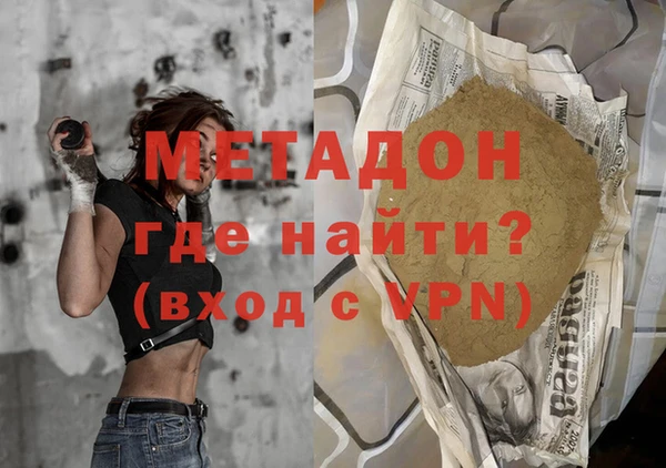 тгк Липки