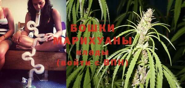 соль курить ск Магас