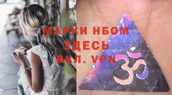 круглые Лихославль