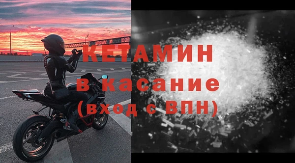 соль курить ск Магас