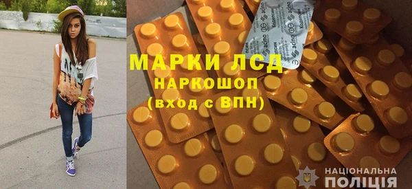 соль курить ск Магас
