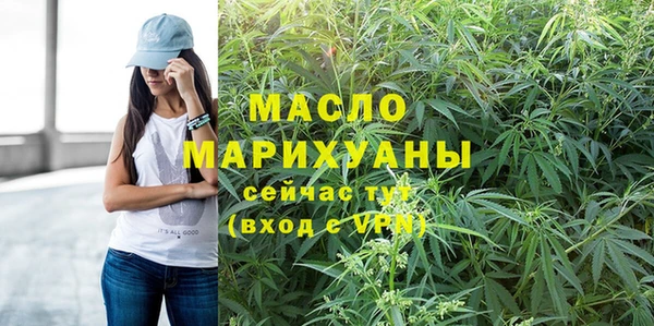 меф VHQ Киров