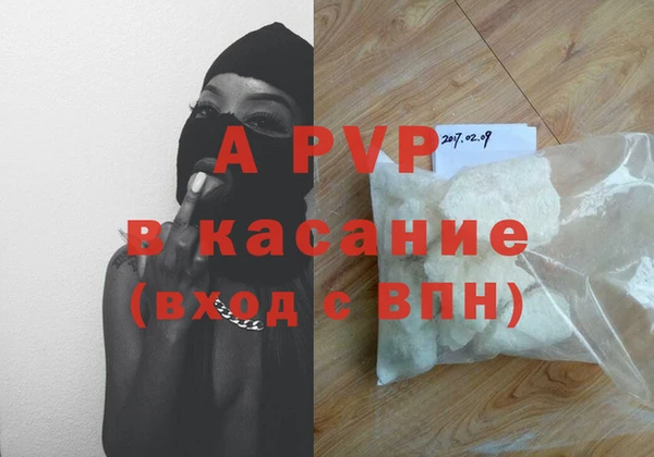 соль курить ск Магас