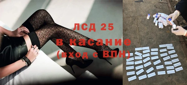 кокаин премиум Майский