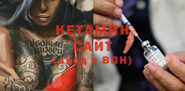 спиды Лиски