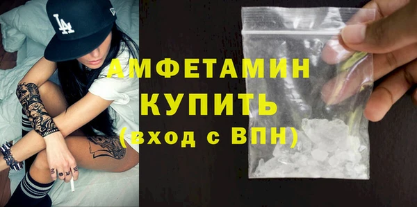 соль ск Магадан