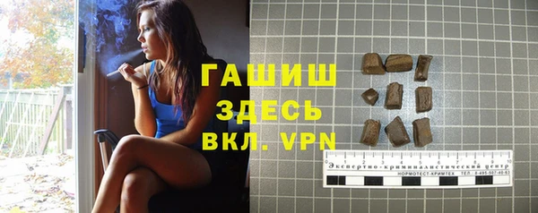 кокаин премиум Майский