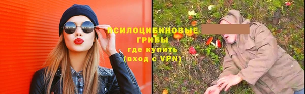 соль курить ск Магас