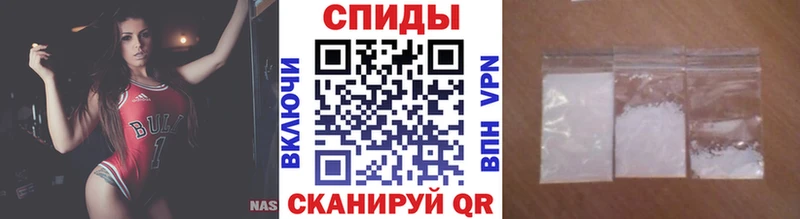 купить наркотик  Новая Ладога  МЕТАМФЕТАМИН кристалл 