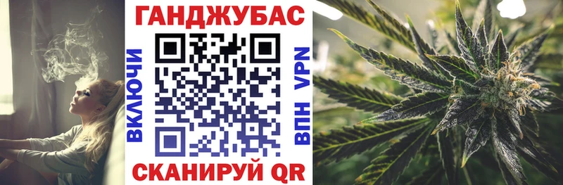 Каннабис индика  Новая Ладога 
